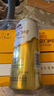 金星 中式精釀啤酒毛尖1L+茉莉花茶1L+龍井綠茶1L 組合裝6罐 曬單實(shí)拍圖