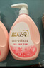 藍月亮內(nèi)衣褲洗衣液內(nèi)衣洗衣液櫻花香500g*2瓶 去血漬去異味除菌>99% 曬單實拍圖