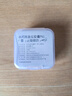 水月雨水月雨P(guān)ill音樂(lè )膠囊 雷 止旋鎖扣 【雷】止旋鎖扣 曬單實(shí)拍圖