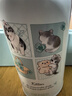 膳魔師（THERMOS）兒童直飲保溫杯學(xué)生杯316L不銹鋼卡扣便攜口袋郊游出行杯上學(xué)TCMT 曬單實(shí)拍圖