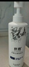 舒霖 去屑止癢洗發(fā)水控油清爽洗發(fā)露去油蓬松洗頭膏500g男士女士通用 曬單實拍圖