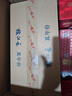 枝江王真年份2 純糧濃香柔雅綿柔白酒 湖北名酒中華老字號(hào) 52%vol 500mL 6瓶 整箱 真年份2 曬單實(shí)拍圖