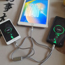綠勝充電線三合一數(shù)據(jù)線100W/66超級(jí)快充6A充電器頭套裝USB一拖三閃充適用華為蘋(píng)果Type-C安卓小米手機(jī) 太空灰-100W/66W超級(jí)快充 | 三線同充 1m 曬單實(shí)拍圖
