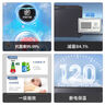 美菱（MeiLing）301升減霜84.1%大容量家用冰柜冷藏冷凍轉換冷柜雪糕冰柜一級能效臥式冰箱BC/BD-301DT灰國家補貼 曬單實拍圖