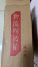 卓譽(yù)【洞藏高粱酒】52度清香型白酒桶裝5L散裝純糧食酒自飲泡酒 曬單實(shí)拍圖
