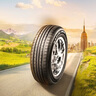 玲瓏輪胎165/70R14 85T 玲瓏臻選 HD XL 適配寶駿310/東風小康K07S 曬單實拍圖
