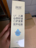 潤本（RUNBEN）兒童山茶籽油護(hù)發(fā)素3-15歲弱酸性無硅油男女童通用洗頭柔順易沖洗 曬單實拍圖