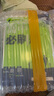 2026高中必刷題數(shù)學(xué)物理化學(xué)生物必修一人教版必修12RJ必修二三狂k重點(diǎn)高一上冊(cè)語(yǔ)文英語(yǔ)政治歷史地理下冊(cè)教輔資料高二選修一二三 數(shù)物化生【人教版】四本 必修第一冊(cè)【2026上冊(cè)】 曬單實(shí)拍圖