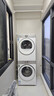 東芝（TOSHIBA）玉兔2.0Ultra洗烘套裝 DG-12T18BW+T18BW 12KG大容量滾筒全自動洗衣機(jī)+變頻熱泵烘干機(jī) 洗凈比1.32 曬單實拍圖