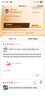 vivo S30 12GB+256GB 可可黑 國家補貼 多彩輕薄直屏 超級潛望長焦 學生 live圖 AI手機 曬單實拍圖