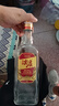 五糧液股份 綿柔尖莊大光酒 濃香型純糧食口糧酒 50度 500mL 12瓶 尖莊大光國標(biāo)一級 曬單實拍圖