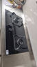 美的（Midea）燃?xì)庠罴矣?.2kw天然氣灶煤氣灶具超一級(jí)能效臺(tái)嵌兩用猛火灶雙眼灶國(guó)家補(bǔ)貼20% Q310-M 曬單實(shí)拍圖