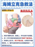 嘟嘟家【100%棉】?jì)和兠薇硯а澊呵锬型Ｗ醒澟澴訉殞毲镅b 卡其色 90 曬單實(shí)拍圖