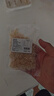 海米蝦仁干貨特產(chǎn)蝦米即食純蝦肉蝦干淡干不加鹽金海米批發(fā)寶補(bǔ)鈣 【驚喜沖量】爆款蝦皮20g*1袋 曬單實(shí)拍圖