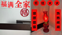 百悍毛巾架免打孔衛(wèi)生間置物架浴室掛件廁所浴巾架套裝衛(wèi)浴洗手間收納 曬單實(shí)拍圖
