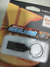 臺(tái)電（TECLAST）64GB USB3.2 高速U盤(pán) 大容量存儲(chǔ)辦公系統(tǒng)車(chē)載音樂(lè)優(yōu)盤(pán) 曬單實(shí)拍圖