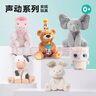 GUND獨(dú)角獸拍手唱歌毛絨玩偶音樂拍手唱歌玩具公仔寶寶新生兒生日禮物 曬單實(shí)拍圖