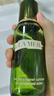 海藍之謎（LA MER）修護煥新精萃水150ml精粹水精華液護膚品化妝品中秋禮盒生日禮物 曬單實拍圖
