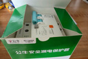 公牛（BULL）佳和LBE12漏電保護(hù)器 2P漏保斷路器 家用空氣開關(guān) 2P63A 曬單實(shí)拍圖