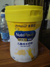 美贊臣學(xué)優(yōu)力 卓高 3歲+兒童成長(zhǎng)奶粉700g【CBP 助力猛猛長(zhǎng)】 曬單實(shí)拍圖