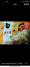 必品閣王水餃玉米豬肉味1375g 55只 家庭量販裝 早餐夜宵速凍餃子 曬單實(shí)拍圖