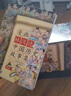 漫畫(huà)林漢達中國歷史故事集（函套書(shū)共10冊） 曬單實(shí)拍圖