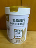臻牧（zhenmu）中老年羊奶粉低脂高鈣中老年無蔗糖成人益生菌羊奶粉800g/罐 曬單實拍圖