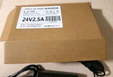 米瑞思（mryc）12V5A/4A/3A電源適配器線(xiàn)聯(lián)想AOC液晶電腦顯示器通用監控攝像頭硬盤(pán)盒打印機按摩椅錄相充電器 曬單實(shí)拍圖
