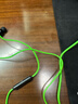 雷蛇（Razer）戰(zhàn)錘狂鯊V3 有線入耳式耳機(jī)耳塞 7.1環(huán)繞聲 吃雞神器 三角洲官方指定 Type C（贈THX軟件 可調(diào)EQ） 曬單實(shí)拍圖