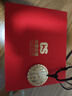CS中國(guó)白銀 足銀999山鬼花錢八卦描金銀吊墜銀項(xiàng)鏈男女七夕節(jié)禮物 描金款山鬼花錢吊墜 約15g 曬單實(shí)拍圖
