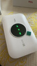 TCL隨身wifi三網(wǎng)通用免插卡無(wú)線(xiàn)wifi6車(chē)載4G路由器隨身便攜無(wú)限制移動(dòng)聯(lián)通電信全國通用2025款5GXY15B 【升級充電款】3000毫安大電池超長(cháng)續航24小時(shí) 不限速不虛標月享1500G流量 曬單實(shí)拍圖
