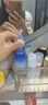 自然堂純粹滋潤精華液40ml 補水保濕細膩透亮淡化細紋 七夕 曬單實(shí)拍圖