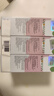 KALOMANS爐甘石軟膏洗劑嬰兒專(zhuān)用抑菌止癢膏 寶寶熱痱子水洗液 兒童舒緩膏 曬單實(shí)拍圖
