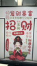 惠豪 顯示器17-32英寸高清HDMI辦公家用游戲電競屏臺式電腦監控液晶屏幕可壁掛 24英寸顯示器VGA+HDMI接口 曬單實(shí)拍圖