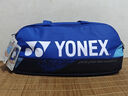 YONEX尤尼克斯羽毛球包單肩包大容量運動方包BA92431WEX志田千陽同款 BA92431WEX 蔚藍 曬單實拍圖