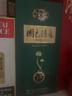 寶豐國色清香陳壇15 清香型白酒 商務(wù)宴請中秋送禮自飲聚會(huì )純糧白酒 50度 500mL 1瓶 【高度】單瓶 曬單實(shí)拍圖