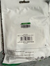 綠聯(lián)Type-C數據線(xiàn)6A適用華為超級快充100W/66W充電線(xiàn)Pura80/70/Mate70/60Pro+/X6榮耀小米安卓手機2米 曬單實(shí)拍圖