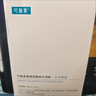 可復(fù)美膠原棒2.0重組膠原蛋白肌御修護(hù)次拋精華液30支修護(hù)舒緩保濕滋養(yǎng) 曬單實(shí)拍圖