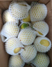 京覓欽蜜9號黃金百香果 單果60g起 3斤裝 生鮮水果 源頭直發(fā)  曬單實(shí)拍圖