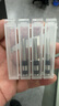 得力適用得力3846 3821 3885 3888 3881 3880 3839財務(wù)裝訂機憑證鉆刀打孔空心鉆頭得力鉚管刀頭 3846鉆刀 曬單實(shí)拍圖