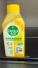 滴露（Dettol）洗衣機(jī)清洗劑250ml金裝版檸檬滾筒波輪洗衣機(jī)深度清潔劑除垢殺菌 曬單實(shí)拍圖