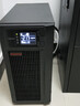 山特在線(xiàn)式UPS電源C6KS主機穩壓220V服務(wù)器6KVA/5400W外接電池6000VA 山特C6KS 5400W續航30分鐘左右 曬單實(shí)拍圖