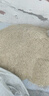 石英砂濾料顆粒飲用水處理砂缸泳池沙缸過(guò)濾細沙實(shí)驗室噴砂除銹沙 1-2mm普通石英砂/100斤/袋 曬單實(shí)拍圖