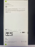 Apple/蘋果 iPhone 16 Pro Max（A3297）256GB 黑色鈦金屬 支持移動聯(lián)通電信5G 雙卡雙待手機 曬單實拍圖