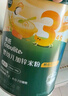 英氏嬰幼兒米粉混合谷物加鋅營(yíng)養(yǎng)米粉258g寶寶輔食營(yíng)養(yǎng)米糊3階10月齡+ 曬單實(shí)拍圖