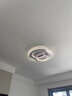 小米米家適用于智能APP新款全光譜LED吸頂燈現代客廳燈組合套餐燈 黑色-四室兩廳-智能語(yǔ)音 曬單實(shí)拍圖