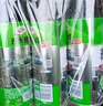 龜牌（Turtle Wax）硬殼表板蠟汽車儀表臺(tái)上光車蠟內(nèi)飾翻新汽車用品450ML*3瓶 310802 曬單實(shí)拍圖