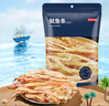 京東京造香烤魷魚(yú)條100g海味休閑小魚(yú)干即食魚(yú)零食孕婦海鮮小吃 曬單實(shí)拍圖
