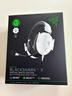 雷蛇（Razer）旋風(fēng)黑鯊V2 X 有線(xiàn)頭戴式電競游戲耳機耳麥 被動(dòng)降噪 CSGO JD定制白色特別版 適配三角洲行動(dòng) 曬單實(shí)拍圖