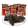 曉芹 大連即食海參 遼刺參 開(kāi)袋即食 海鮮水產(chǎn) 固形物≥75% 中秋禮品 1500g 45-60只 3斤簡(jiǎn)裝 曬單實(shí)拍圖